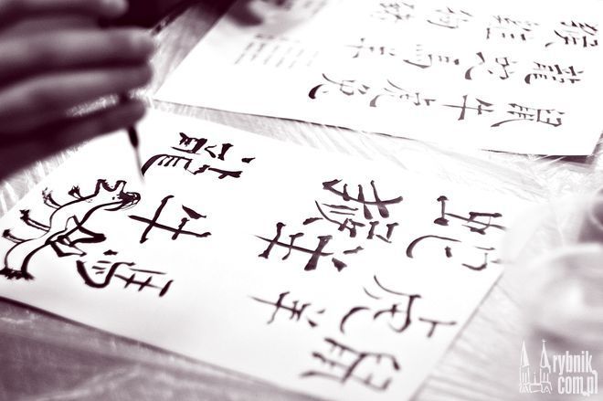 Chińska kultura i kaligrafia zagościły w ośrodku UŚ, Ramona Kowalczyk