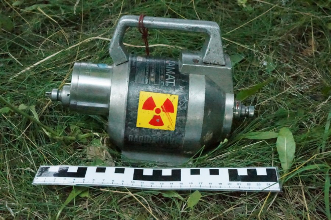 Koniec poszukiwań radioaktywnego irydu - zguba odnalazła się, KWP Katowice