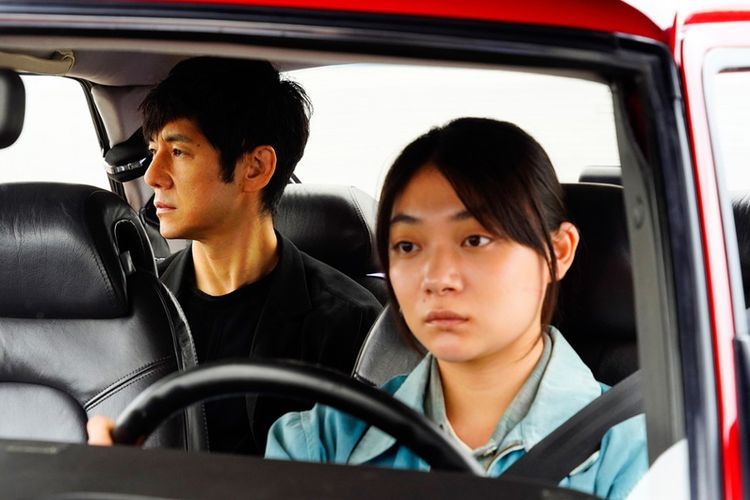 Oscarowy film „Drive my car” w DKF-ie Ekran, Materiały prasowe