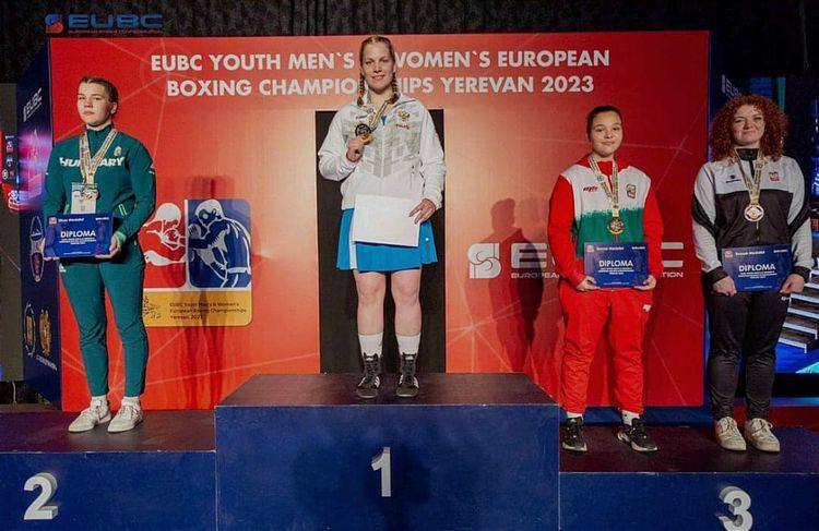 Boks: Julia Oleś z Rybnika medalistką Młodzieżowych Mistrzostw Europy w Armenii, Materiały prasowe
