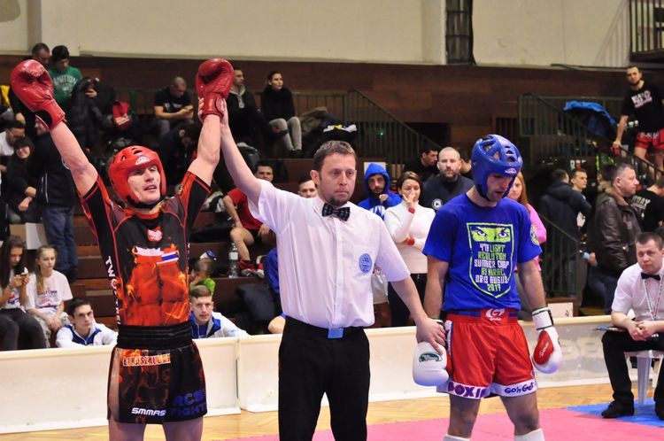 RCSW Fighter Rybnik w turnieju Slovak Open 2017, Materiały prasowe