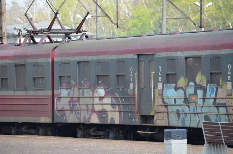 Dworzec w Rybniku: pociągi tak brudne, że mało co widać przez szyby, Wacław Wrana