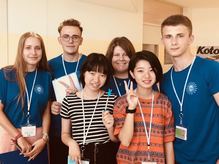 Młodzież z IV LO na konferencji Water is Life 2018 w Japonii, IV LO w Rybniku