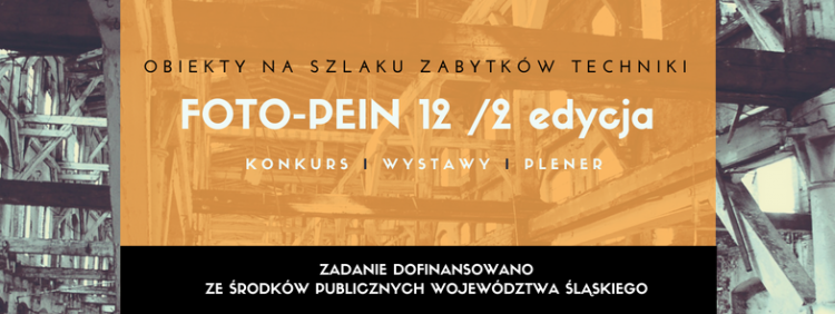 DK Chwałowice: druga edycja tegorocznego konkursu Foto-Pein nabiera rozpędu!, 
