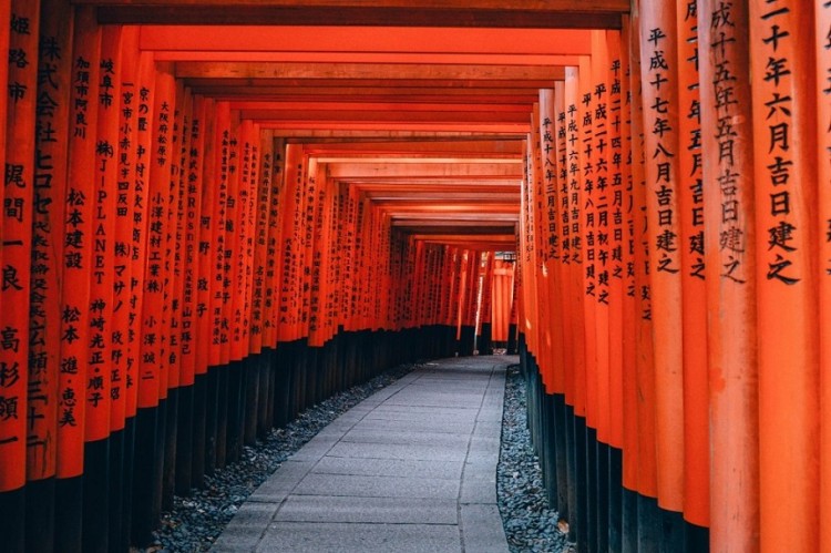 „Podróże w nieznane” w Żółtym Młynku: „Japonia - Kraina Wschodzącego Słońca”, Anna Markowska