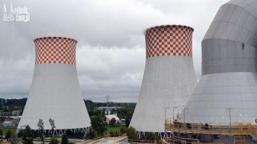 Czesi zgłaszają się po elektrownię w Rybniku. Transakcję będzie blokował rząd?