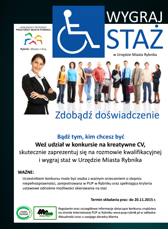 PUP w Rybniku organizuje targi pracy dla niepełnosprawnych. Wygraj staż w magistracie!, Materiały prasowe