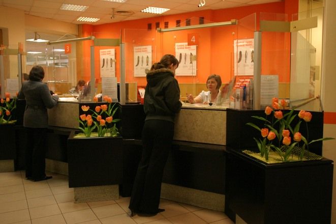 ING Bank Śląski 20 lat w Rybniku, Dominik Gajda